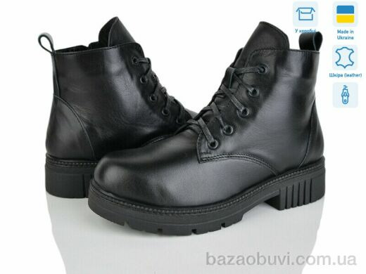 Ailinda 42-2M, 670.00, 6, 36-40