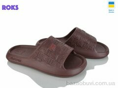 Roks 144 шоколад, 160.00, 8, 37-40