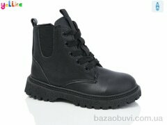 Yalike 662-2, 430.00, 12, 27-32