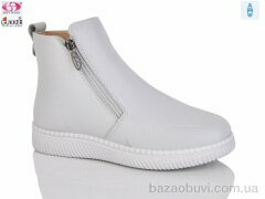 Gukkcr 4045-7, 620.00, 8, 37-42