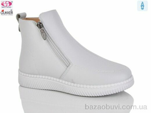 Gukkcr 4045-7, 620.00, 8, 37-42