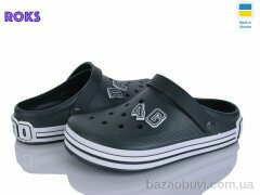 Roks 601 хакі, 230.00, 8, 37-41