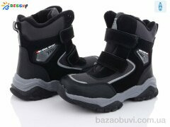 Bessky-Kellaifeng B3051-1C, 560.00, 8, 32-37