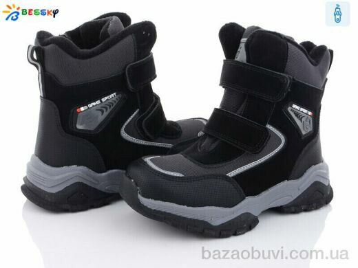 Bessky-Kellaifeng B3051-1C, 560.00, 8, 32-37