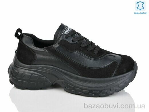 Yimeili 037-2, 680.00, 8, 37-41