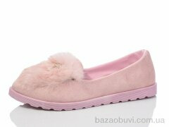 ВЗУТТЯ+ 419-2, 190.00, 12, 36-41