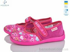 Acorus Школа 0001 т.рожевий, 275.00, 6, 28-31