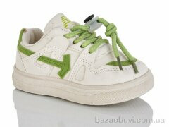 ASHIGULI 738-2, 290.00, 10, 21-26