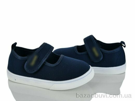Blue Rama W303-5, 200.00, 12, 26-31