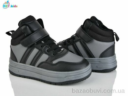 BBT T700-3-5, 625.00, 8, 32-37