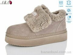 Aba 8ABA8-5, 960.00, 8, 36-41