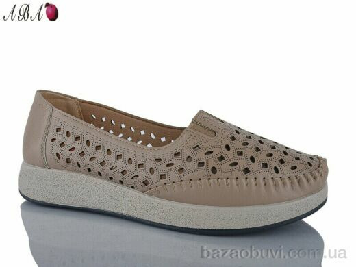 Aba 207-3, 450.00, 8, 37-42