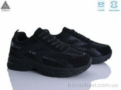 STILLI Group N360-8 шкіра, 590.00, 8, 36-41