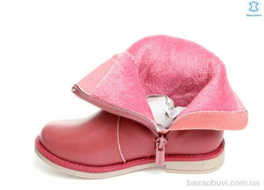 Prime-Opt Weestep R518335545 DP-WS, 355.00, 8, 26-31