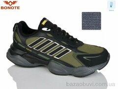 Bonote A9119-6, 640.00, 8, 41-46