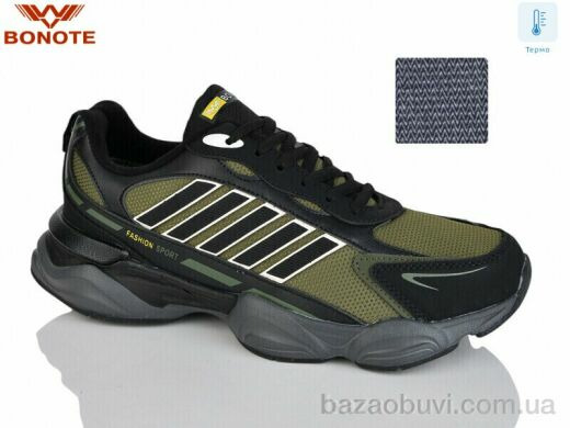 Bonote A9119-6, 640.00, 8, 41-46