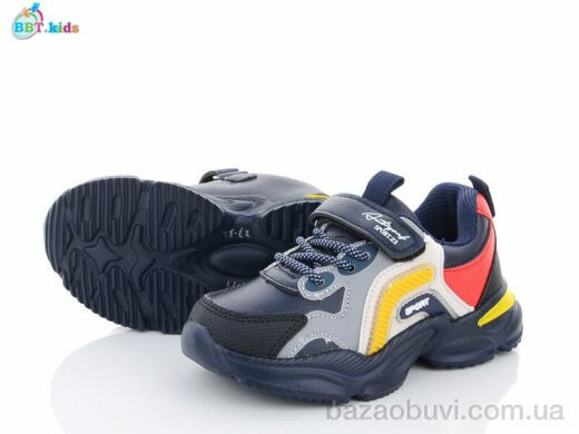 BBT H5707-1, 180.00, 8, 27-32