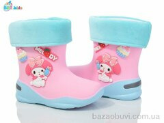 BBT M282-2, 375.00, 10, 26-30