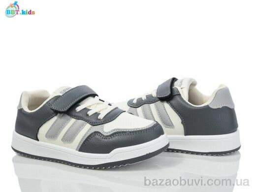 BBT H532-3-6, 355.00, 8, 32-37