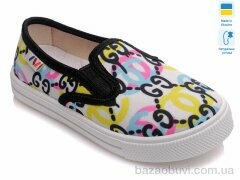 Prime-Opt Weestep R107850241-WS, 189.00, 8, 27-34