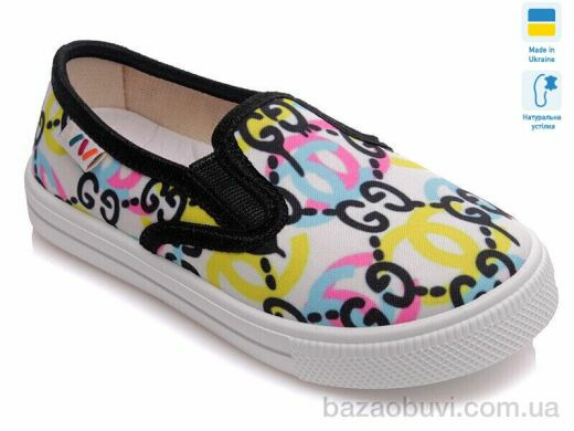 Prime-Opt Weestep R107850241-WS, 189.00, 8, 27-34