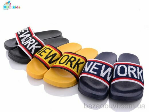 BBT A5818 mix, 100.00, 24, 36-41