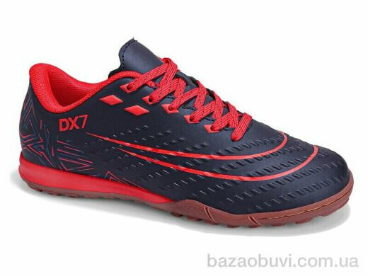 Veer-Demax D2343-23S, 14.00, 8, 30-36