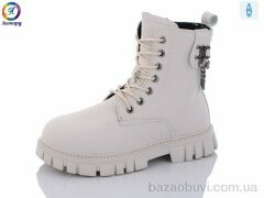 Леопард G804-11, 275.00, 8, 32-37