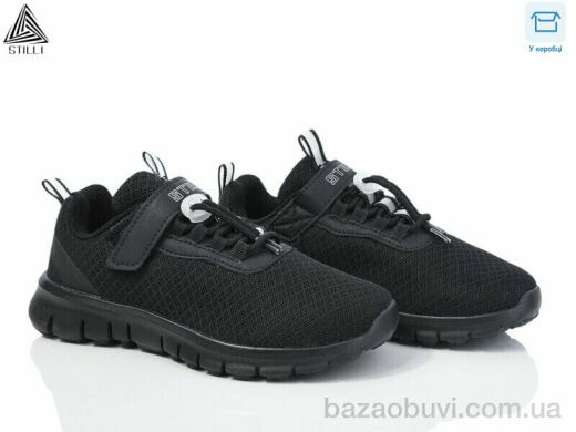 STILLI KIDS KT40-4 піна, 400.00, 8, 32-37