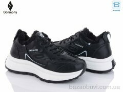 Gollmony KB07-3, 450.00, 8, 36-41