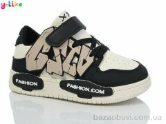 Yalike 721-1, 230.00, 12, 26-31