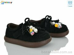 Bessky-Kellaifeng BD5149-1B, 565.00, 8, 25-30