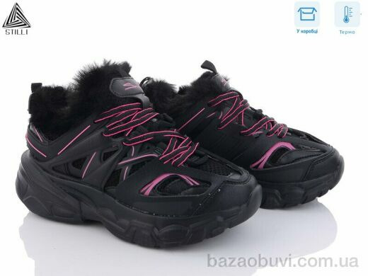 STILLI Group CX655-105 піна термо, 860.00, 8, 36-40