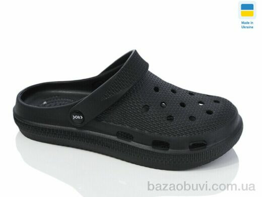 Крок С98 чорний, 125.00, 6, 36-41