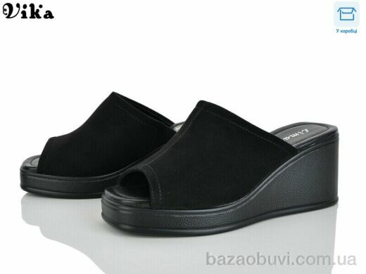 VIKA-Limani-LULU W723-4, 650.00, 8, 36-41