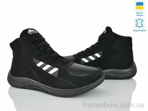 Favorit МБ20 чорний, 520.00, 6, 41-45