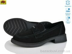 Mei De Li XC556-1, 24.00, 8, 36-41