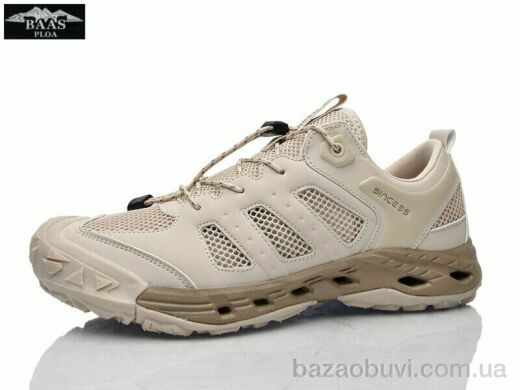 Baas M7661-26, 20.00, 8, 41-46