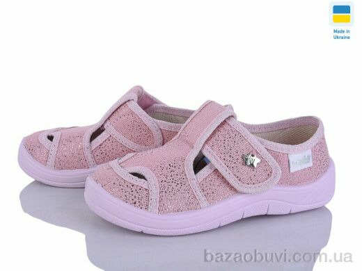 Цветик Міла 904 рожевий, 355.00, 7, 24-30