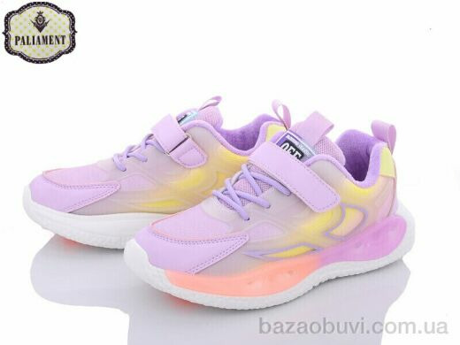 PALIAMENT 2585, 320.00, 8, 37-41