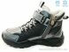 Weestep R568666219 TH, 13.30, 8, 32-37