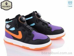 PALIAMENT C036-5, 370.00, 8, 36-41