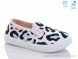Weestep R107850479, 4.93, 8, 27-34
