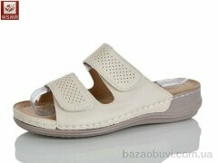 WSMR 611-3, 380.00, 8, 37-42