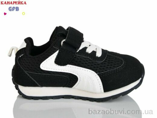 GFB-Канарейка T138-1, 460.00, 8, 21-26