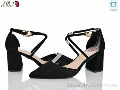 Aba QQ1ABA14-1, 590.00, 6, 36-41