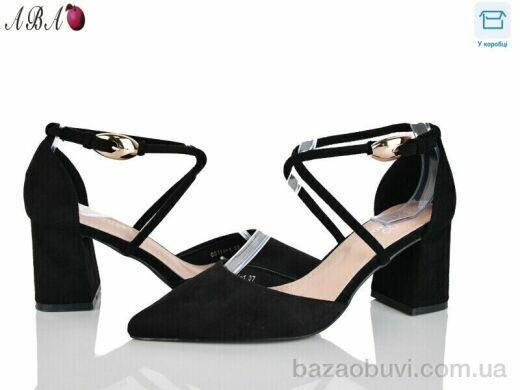 Aba QQ1ABA14-1, 590.00, 6, 36-41