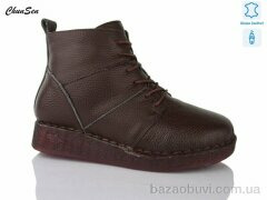 Chunsen Y802-2, 500.00, 8, 37-42