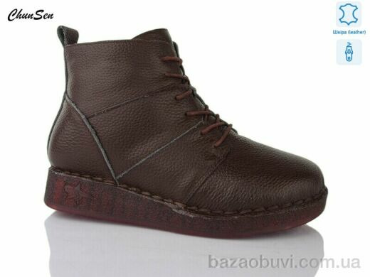 Chunsen Y802-2, 500.00, 8, 37-42