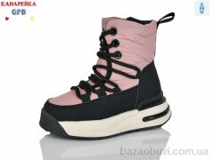 GFB-Канарейка F2625-5, 490.00, 8, 27-32